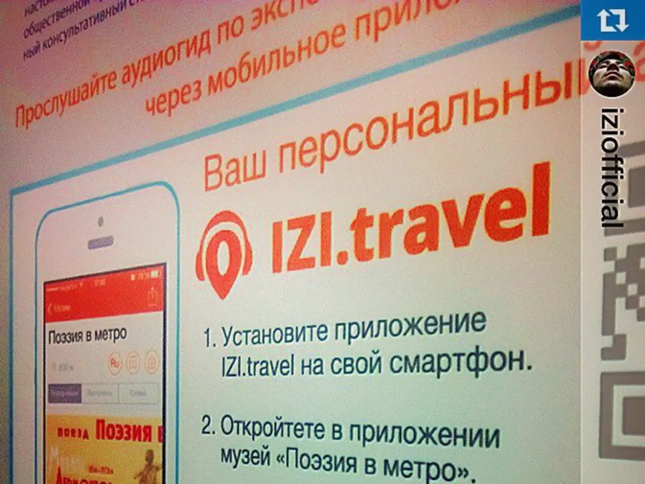 Campaign for Shepherds Friendly Persists Across the UK